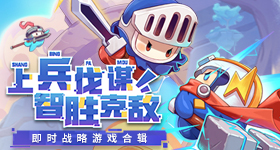 恋与深空新衣服