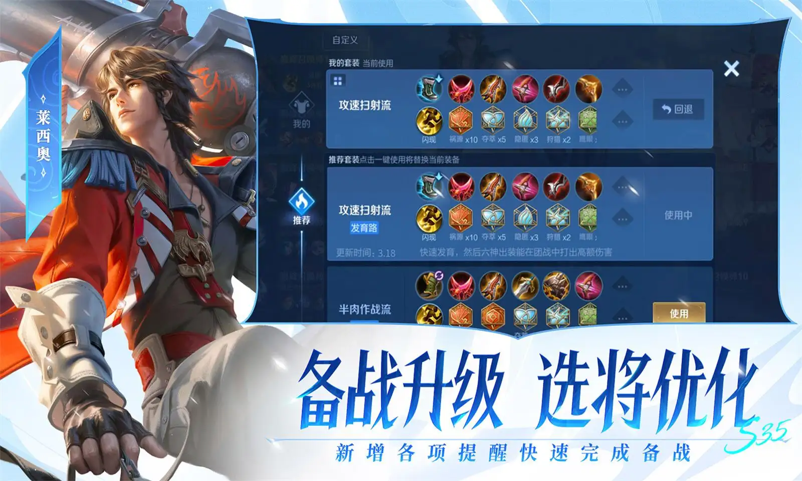 美方务必慎之又慎处理台湾问题